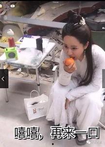 吃瓜娱乐杨紫视频,笑料百出，欢乐无限